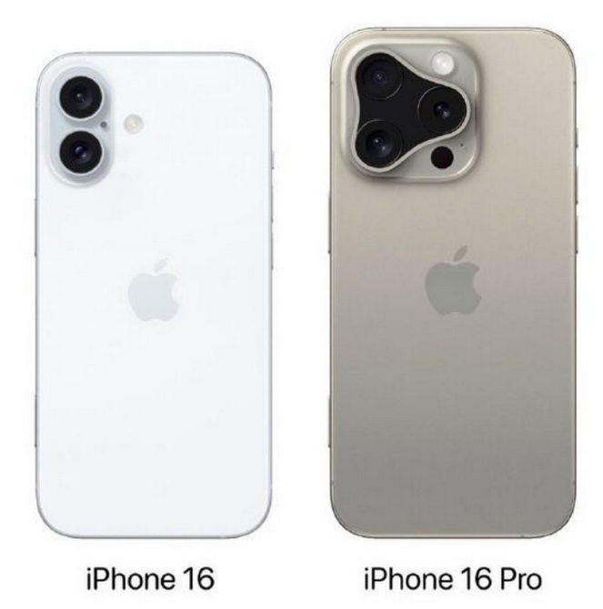 遵义苹果16维修网点分享iPhone16系列提升明显吗