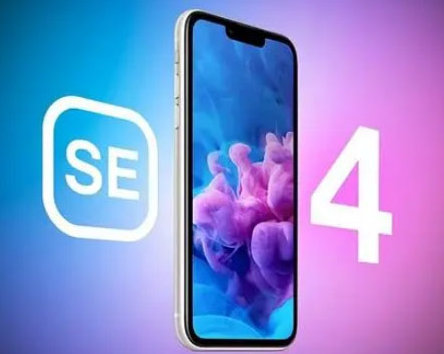 遵义苹果SE维修分享iPhoneSE受众群体是哪些 