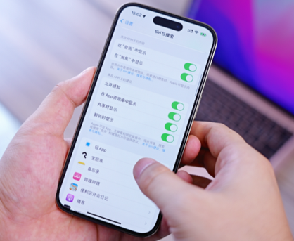 遵义苹果14换电池网点分享iPhone14太耗电怎么办