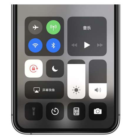 遵义苹果14维修店分享iPhone 14手电筒按键灰了怎么办 