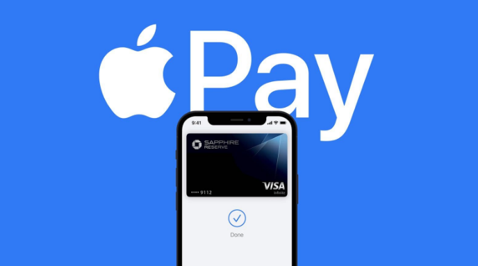 遵义苹果14服务点分享iPhone 14 设置 Apple Pay 后，锁屏密码不正确怎么办 