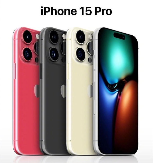 遵义苹果维修网点分享iPhone 15 Pro长什么样 