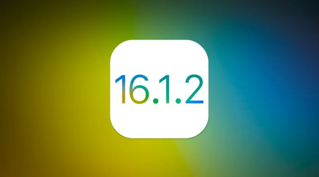 遵义苹果维修分享iOS 16.2有Bug能降级吗？ iOS 16.1.2已关闭验证 