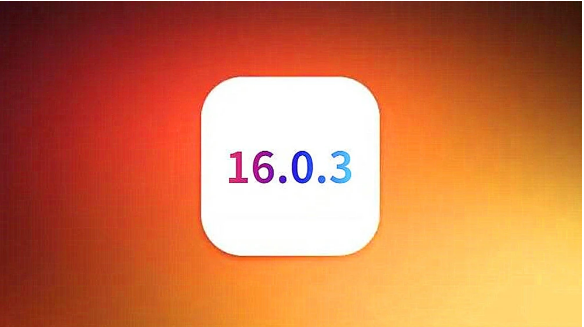 遵义苹果手机维修分享iOS16.0.3正式版值得更新吗 
