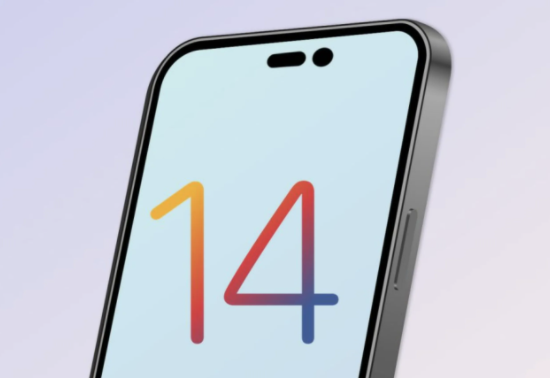 遵义苹果14维修分享苹果iPhone14最快什么时候可以到手 