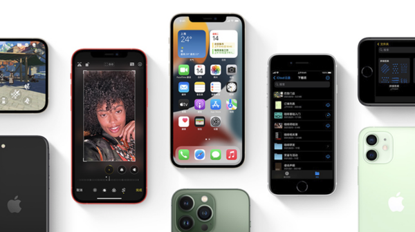 遵义苹果手机维修分享iPhone14Pro涨价吗 