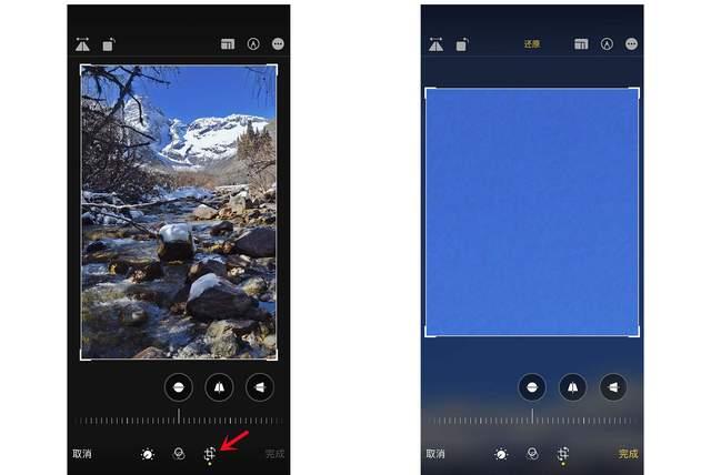 遵义苹果手机维修分享iPhone手机如何使用裁剪功能隐藏照片 