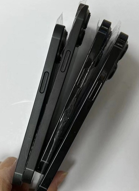 遵义苹果14维修分享iPhone14电池多少毫安 