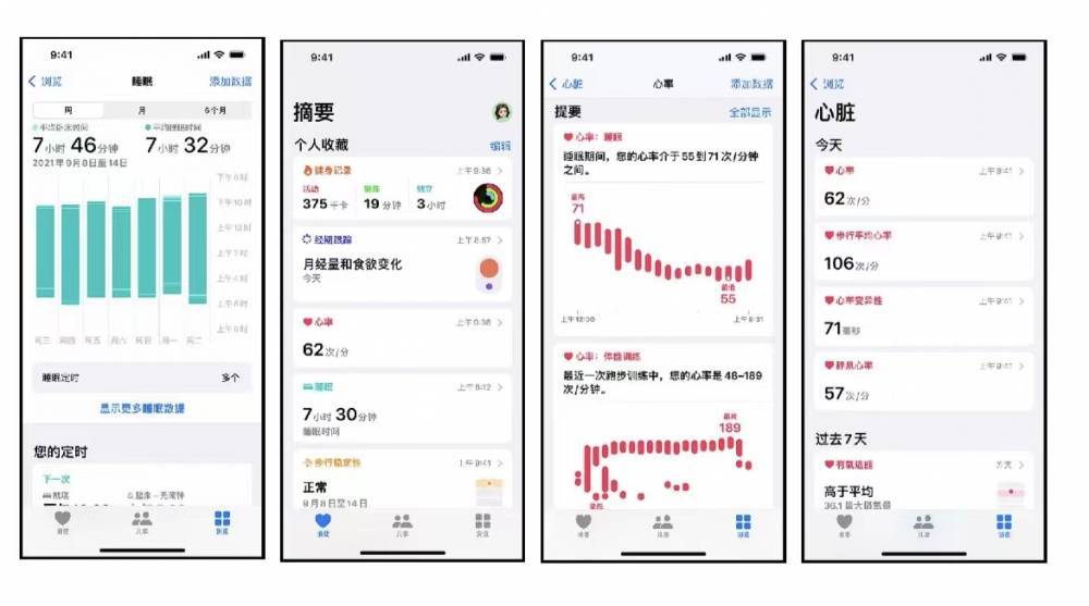 遵义苹果手机维修分享iPhone实用功能汇总 