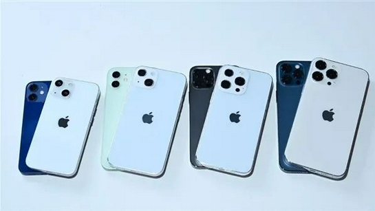 遵义苹果手机维修分享iPhone 13价格怎么样 