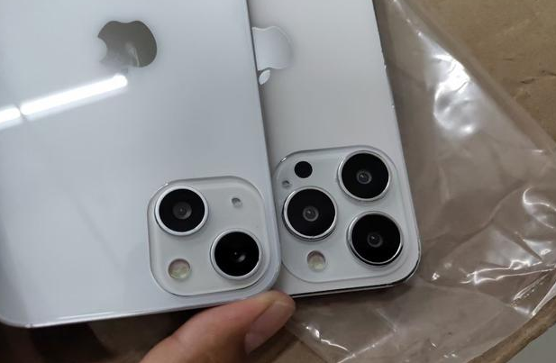 遵义苹果手机维修分享iPhone 13‌机模长什么样 