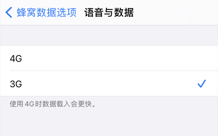 遵义苹果手机维修分享iPhone 更新系统后找不到“个人热点”选项怎么办 