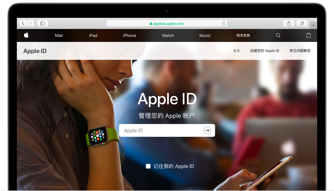 遵义苹果手机维修分享iPhone 用户需注意 