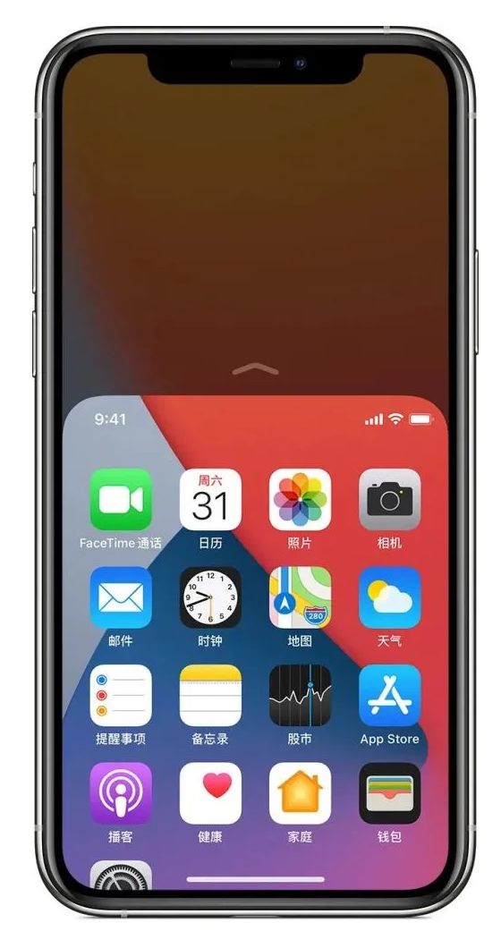 遵义苹果手机维修分享iPhone 12单手点按屏幕使用方法 