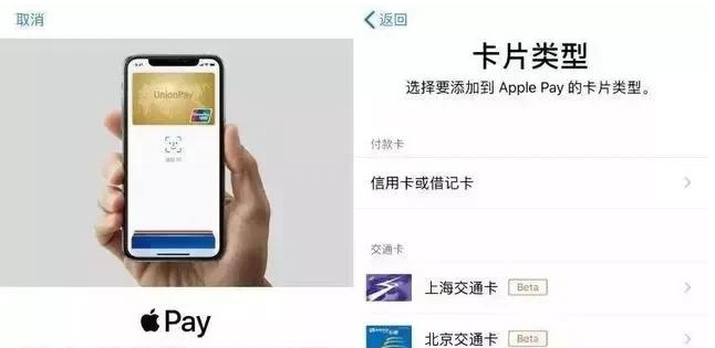 遵义苹果手机维修分享iPhone12 手机NFC使用方法 