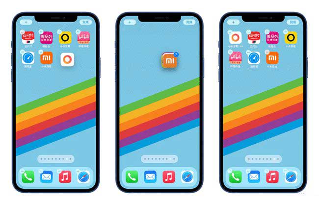 遵义苹果手机维修分享iPhone 12如何批量移动 App 图标 