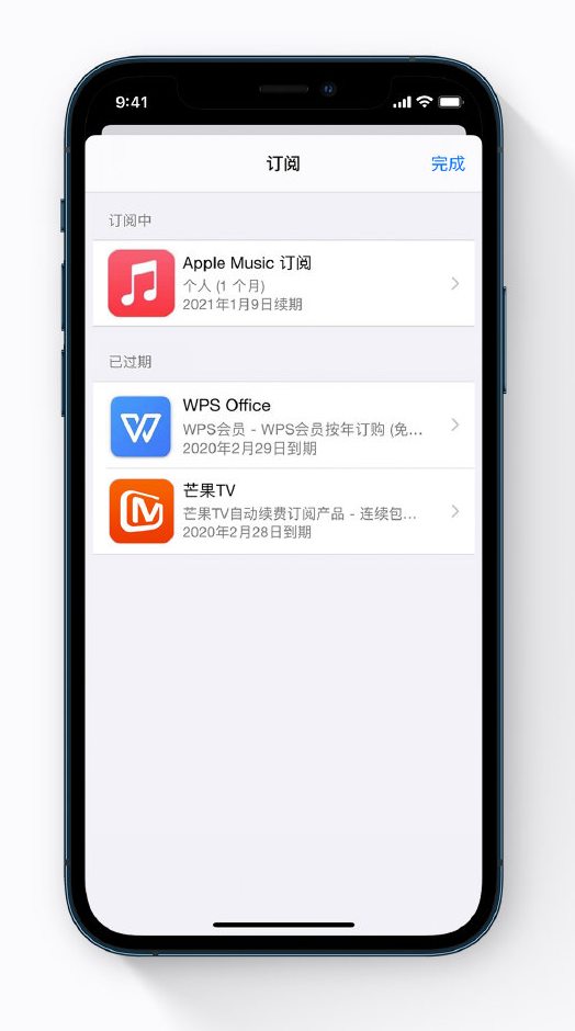 遵义苹果手机维修分享小技巧 