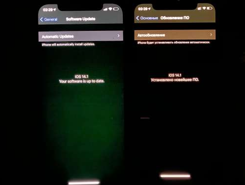 遵义苹果手机维修分享iPhone12问题汇总 