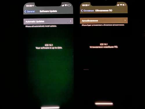 遵义苹果手机维修分享iPhone 12 显示黑色画面时发绿光怎么办 