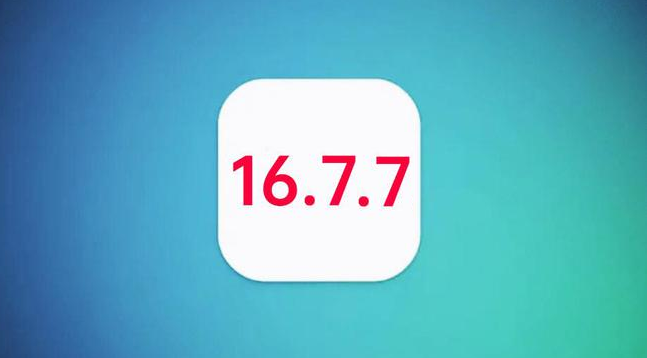 遵义苹果手机维修分享iOS 16.7.7正式版升级_iOS 16.7.7 正式版一键刷机教程 