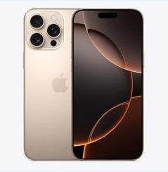 遵义苹果维修点分享iPhone 16 Pro Max黑屏小众问题解析 