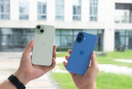 遵义苹果维修点分享iPhone 16 Plus发烫多场景剖析 
